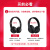 麦可辰适用于Beats Solo3代耳罩魔音solo2耳机套有线耳套无线耳棉魔声wi 有线版原配款-幻蓝送拆装工具