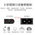 博士 BOSE SoundTouch 20III 30III 10无线蓝牙 电源线AC220V 品字线3米线 请对准插口下单