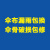 摆摊伞 遮阳伞户外摆摊商用加厚大伞做生意大雨伞四方折叠方伞大 伞布漏雨 伞骨