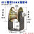 定制定制双轴承U型4523钢渡彩轨道轮圆管圆钢轨道滑轮滚轮钢丝绳轮槽 65U槽宽33带高架子