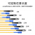 光信 电信级光纤跳线 SC-ST单模单芯 低烟无卤环保光纤线 收发器尾纤 50米