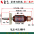 定制弘正931B切割机原厂配件转子定子支架机壳弹簧碳刷350皮带钢材机 白色 底座+支架总成