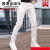 威普驰2023新款潮牌白色牛仔裤男新款修身帅气刺绣时尚小脚潮流 白色 改良版 28(2尺1)