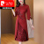 皮尔卡丹皮尔卡丹（pierre cardin）喜婆婆婚宴装旗袍2024新款秋季十一结 红色 XL (105-115斤)