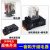 一佳中间YJ2N-LY带灯两组8针10A大脚24V 220V JQX-13F 继电器+底座 AC220V AC220V