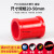 PVC红管弯头PVC红色三通PVC红色给水管接头配件鱼缸水族管件 红色三通1个装 50mm