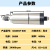 雕刻机电主轴电机高速主轴800W1.5KW2.2/3.5KW4.5KW6KW风冷主轴定 GDZ65F800