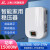 RMSPD上海人民全自动稳压器220V15000W家用超低压空调电脑15KW壁挂式稳压调压