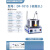 集热式磁力搅拌器实验室水浴锅恒温加热油浴锅小型搅拌机 DF-101S 标准款 容量；2L