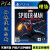 PlayStation索尼 现货当天发 PS4游戏 全新实体光盘 独占热门游戏 兼容PS5 漫威 蜘蛛侠 迈尔斯莫拉里斯 中文版