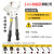 定制多功能棘轮式电缆剪线缆铠装铜铝剪刀钢绞线断线钳加强齿议价 J65(电缆直径65以下)