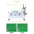 PULIJIE  高精密丝印台手动平面丝网印刷台手印台小型丝印机锡膏印刷机 ZB3040H(精密款)