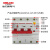 定制适用空气开关带漏电保护断路器380V三相电四线100A125A漏保 80A 3P+N