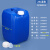 定制方形塑料桶化工堆码桶密封20L25升kg5/10公斤实验室废液桶 25LB款蓝色特厚