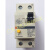 小型漏电断路器漏电保护器(RCCB)N漏电开关  25A_25A_2P BV-D