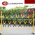 移动围挡绝缘安全隔离护栏网可施工栏杆围栏伸缩电力栏围网玻璃钢 黄黑 片式1.2*2米