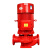 消防水泵全自动喷淋主泵室内室外消火栓高压泵成套稳压泵江洋泵业 消防泵15KW