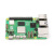 树莓派5  5代 套件 4g 8g 开发板 Arm Cortex-A76 5b 官方基础套件(pi5 4G)