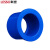 联塑（LESSO）变径圈(PVC-U给水配件)蓝色 dn40X20