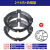 定制适用灶节能罩聚火圈燃气灶防风罩天然气灶配件省气隔热防火罩 【聚能皇】4爪通用2个+鱼型奶架