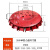 中联重科洗扫车扫盘五十铃江铃扫路车环卫车配件刷子盘扫刷盘 28卡槽扫盘凹