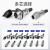 奎神电力（KUICC）DS16对接式航空插头法兰方形插座TQ/ZQF电缆接头 3芯插头 