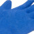 赛立特安全（SAFETY-INXS）L22110  天然乳胶涂层手套   9号 现货