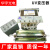 UV灯变压器3KW5.6kw8KW9.6KW12KW 紫外线UV灯电容 高压汞灯变压器定制 10UF3000V电容 300W以上