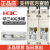 h3c华三40g多模光模块QSFP-850nm-SR4 MPO接口 可查高速100G 华为40G单模双纤10km