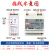 明纬导轨开关电源24v/12v/5a直流变压器MDR/DR-15/60/120w明伟EDR NDR-480-24(24v  20a)