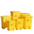 冰禹 BYrl-42 医疗垃圾桶 污物桶医疗加厚垃圾桶 医疗废物垃圾桶 40L黄色脚踏款