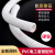 PVC阻燃波纹管162025324050穿线软管电线绝缘塑料套管 40(1.2寸)50米/卷价