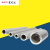  6061-6铝管 铝合金管 空心铝管 Φ8-163 切割定制