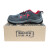 霍尼韦尔SP2010511 Tripper 保护足趾安全鞋 防滑耐酸碱劳保鞋 建筑施工保护鞋红色 42