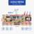 茶台电路板茶吧机主板上水器电源板茶炉配件板全自动煮茶器板 5键3显半自动 送感温线水泵线