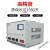 稳压器TND全自动5000w家庭用电源大功率1K单相220V调压器 TND 5K(5000W)