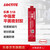 乐泰/loctite 518 平面密封强力胶 耐油耐腐蚀铸铁铝钢厌氧柔性法兰密封胶耐高压替代垫片NSF认证红色 300ml
