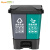 舒蔻（Supercloud）户外双桶分类垃圾桶餐厨垃圾其他垃圾分类分离大商用脚踏大号垃圾桶绿+灰20L