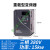 东莞变频器VFD-M单220V三相380V0.4/1.5/2.2/3.7/5.5/kw调速 EV8100-15KW/380V重载