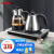 新功（SEKO）全自动上水电热水壶 煮茶器喷淋式烧水壶 保温一体茶台烧电茶炉W40 银灰色（37*20） 1L