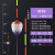 日本进口浅水小短漂冰钓高灵敏冬钓鲫鱼漂溪流石斑白条小鱼专用抗走水浮漂 碧溪8 吃铅1.7g 1支装