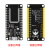 大夏龙雀BT08-D蓝牙模块开发板51单片机控制改进学习板二次开发 DX-BT08-D 蓝牙模块开发板