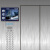 蓝固RANZGOU12英寸电梯轿厢显示屏多媒体楼层显示器视频机 显示器副屏