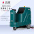 志高（Chigo）驾驶式洗地机 物业工业全自动洗地车强劲动力 洗刷吸三合一 水泥瓷砖环氧地面E5单刷锂电