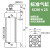 气缸 标准缸SC80*25 50 100 300 600S非标带磁气动小型大推力 SC 80*750