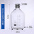 化科 玻璃水准瓶 下口瓶气体分析放水瓶奥氏气体分析仪配件 5000ml