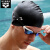 阿瑞娜（arena） 泳镜 原装进口眼镜蛇高清防雾游泳镜 专业竞技比赛游泳眼镜男女 240-BUSW+白色泳帽