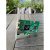 vt600ex视频图像采集卡pcieB超彩超工作室图文信息标清卡 军绿色;