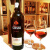 科鲁斯波特酒 葡萄牙  加强酒 甜葡萄酒 CRUZ PORTO 10年陈酿茶色波特酒