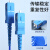 创优捷 光纤跳线 铠装 双纤 SC/UPC-FC/UPC-单模-G.652D-3mm-2000M-LSZH-蓝色